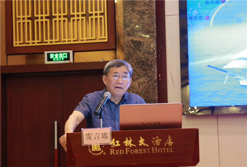葛剑雄作题为《历史与未来：海上丝绸之路的形成和延续》的主旨演讲