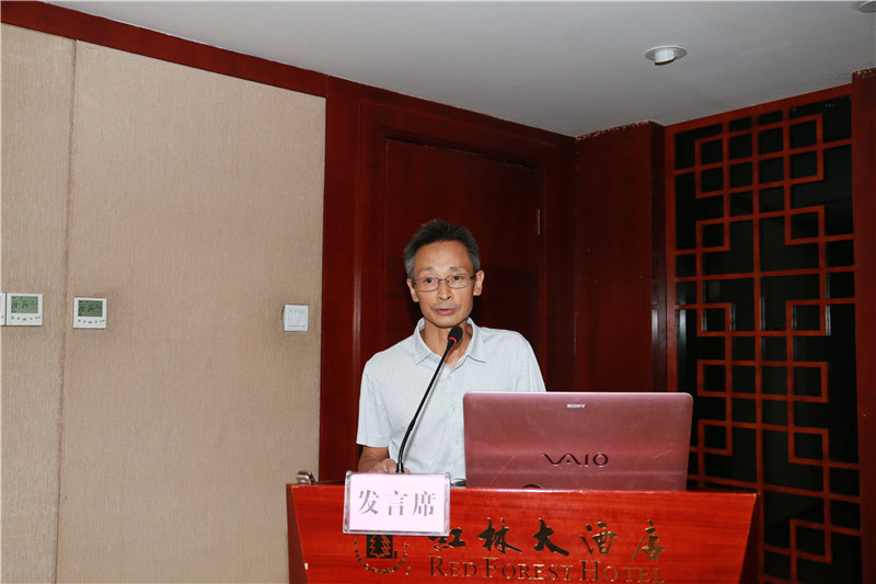 廖生训专题介绍《中国大运河历史文献集成》