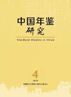 微信图片_20200121161645_gaitubao_235x322.jpg