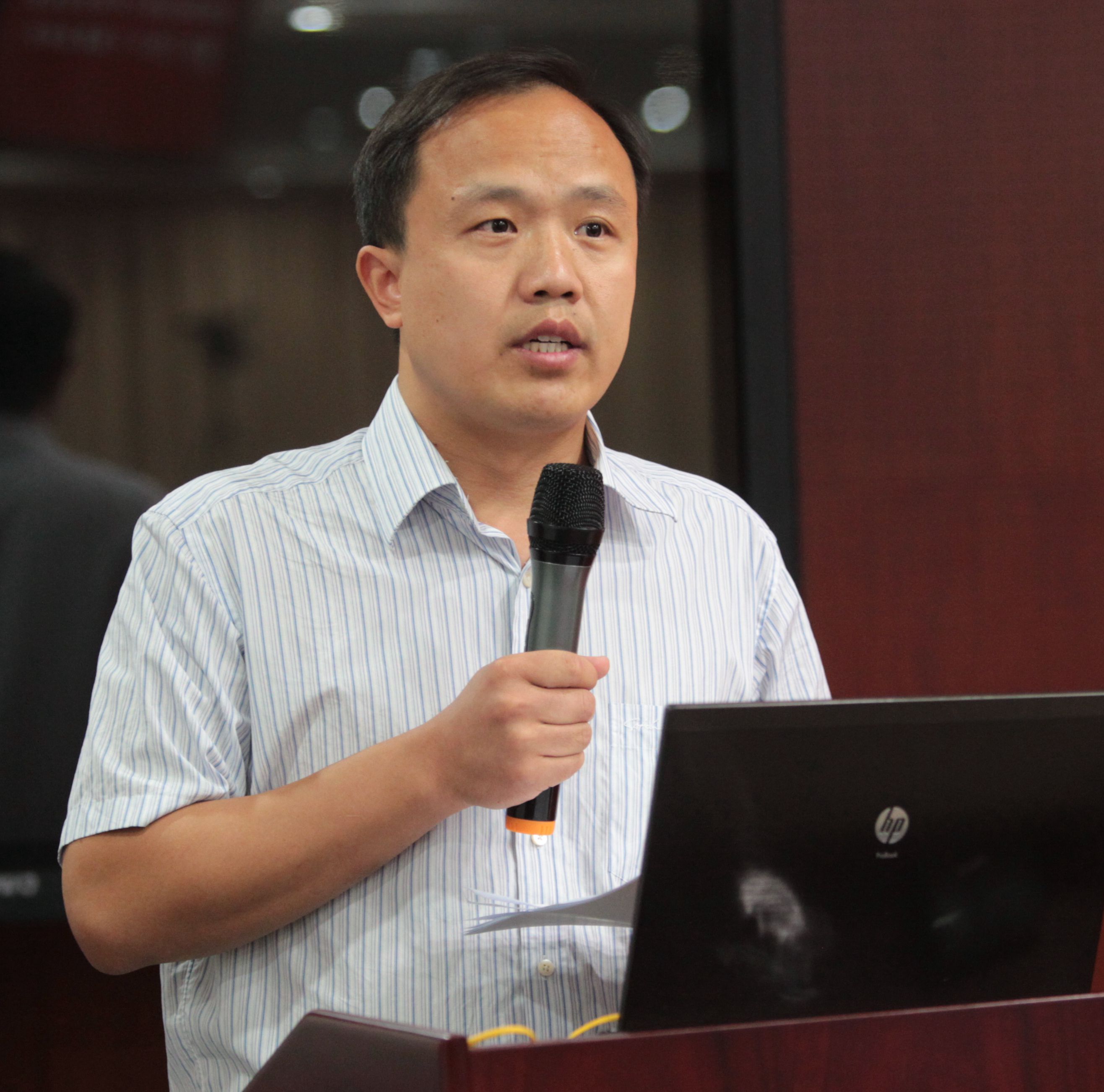 杨海峰发言