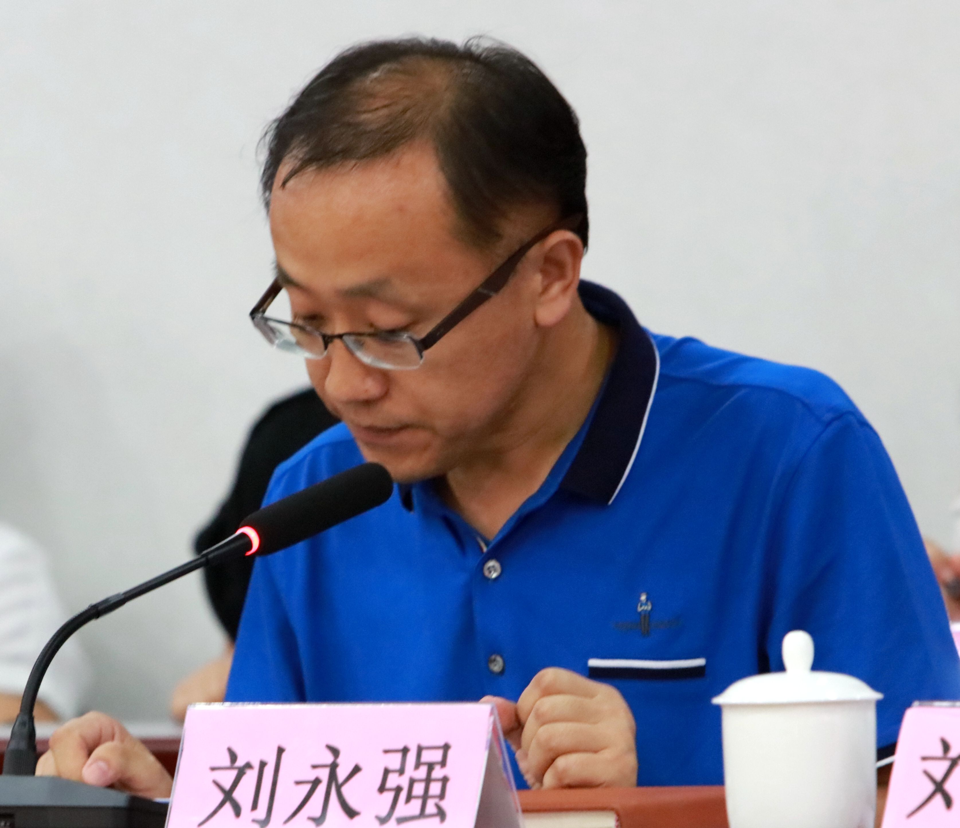 刘永强介绍情况