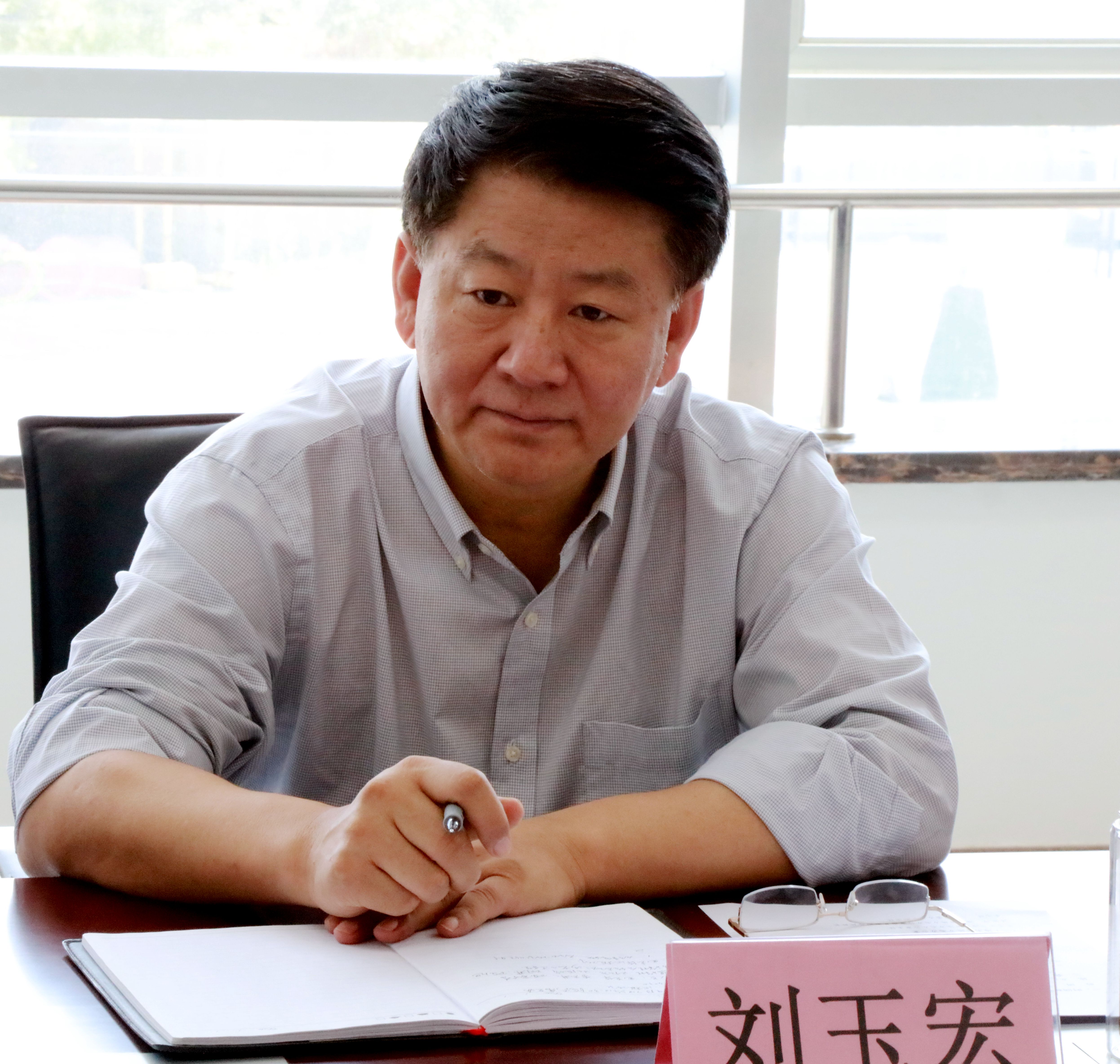 刘玉宏讲话