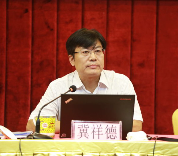 冀祥徳讲话
