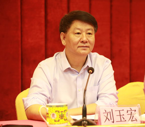 刘玉宏主持会议