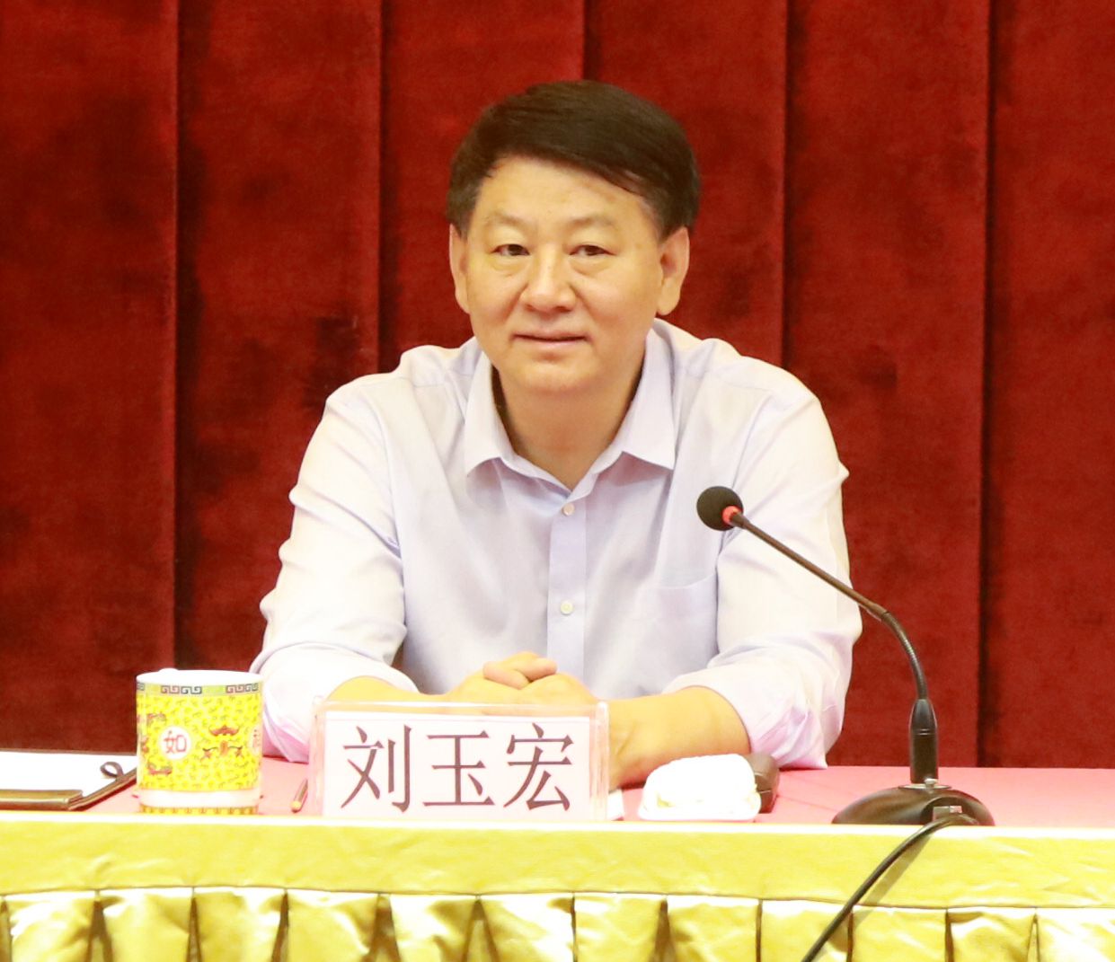 刘玉宏出席闭幕式并作总结讲话