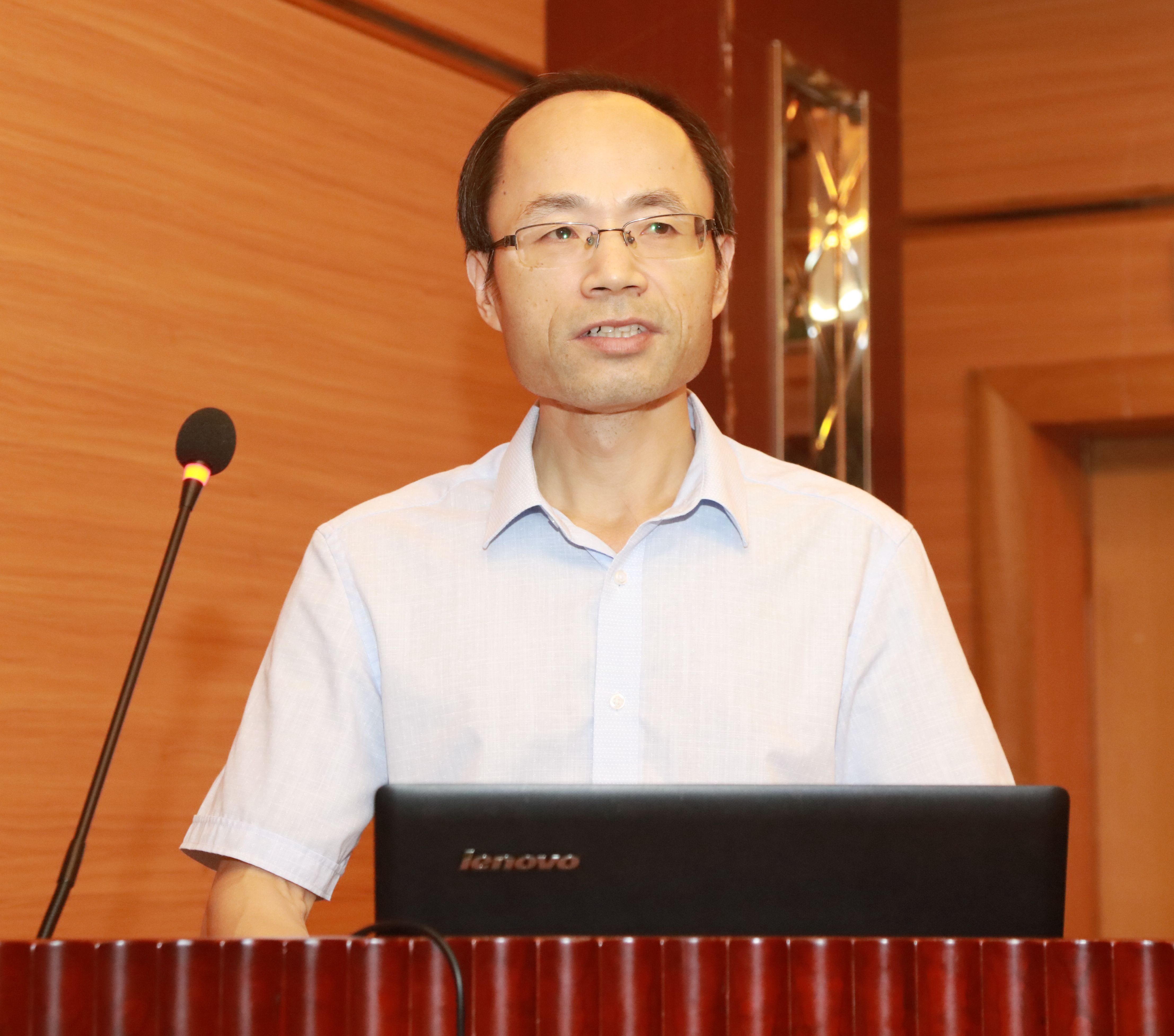 杨志华发言