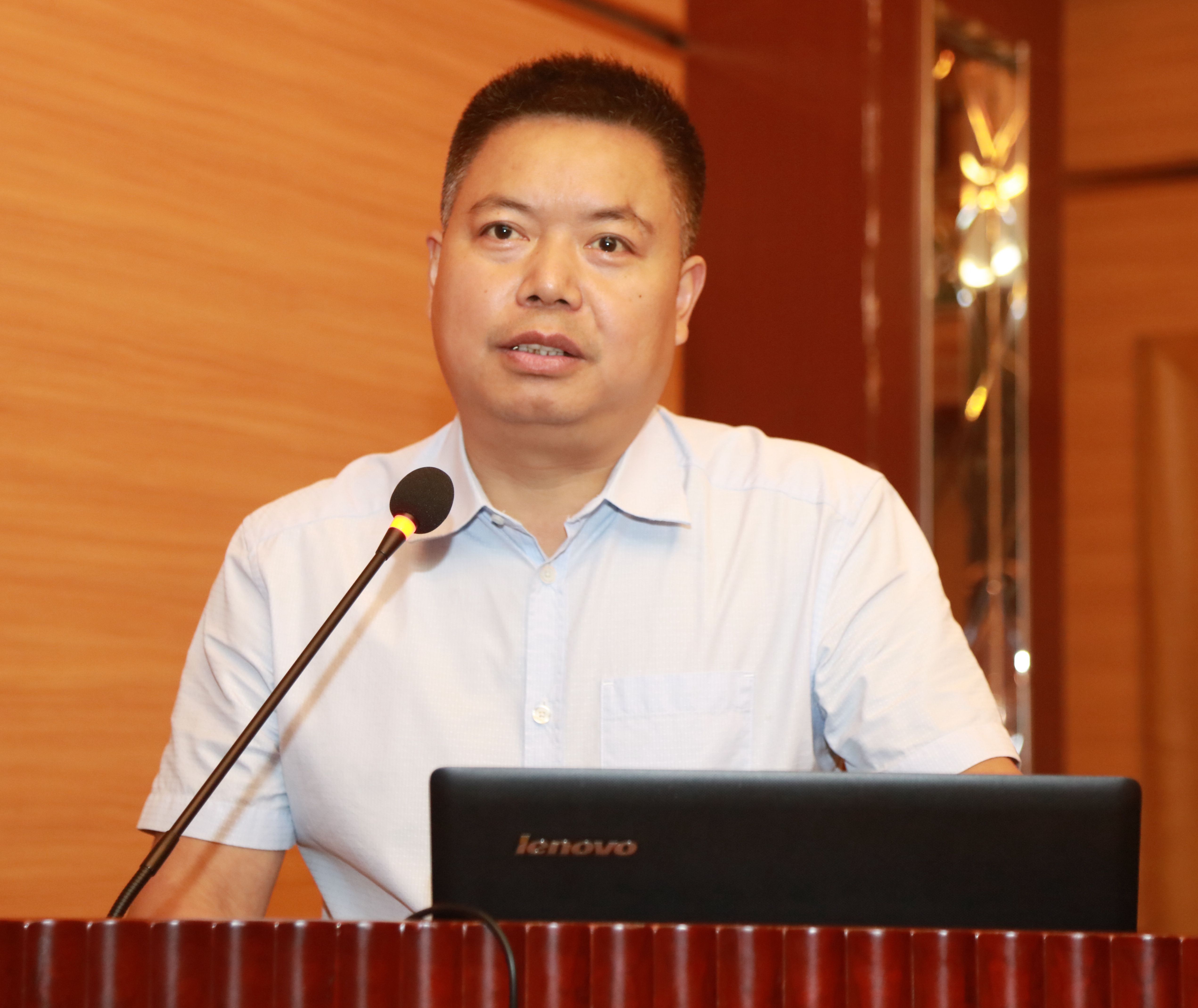 王孝平发言