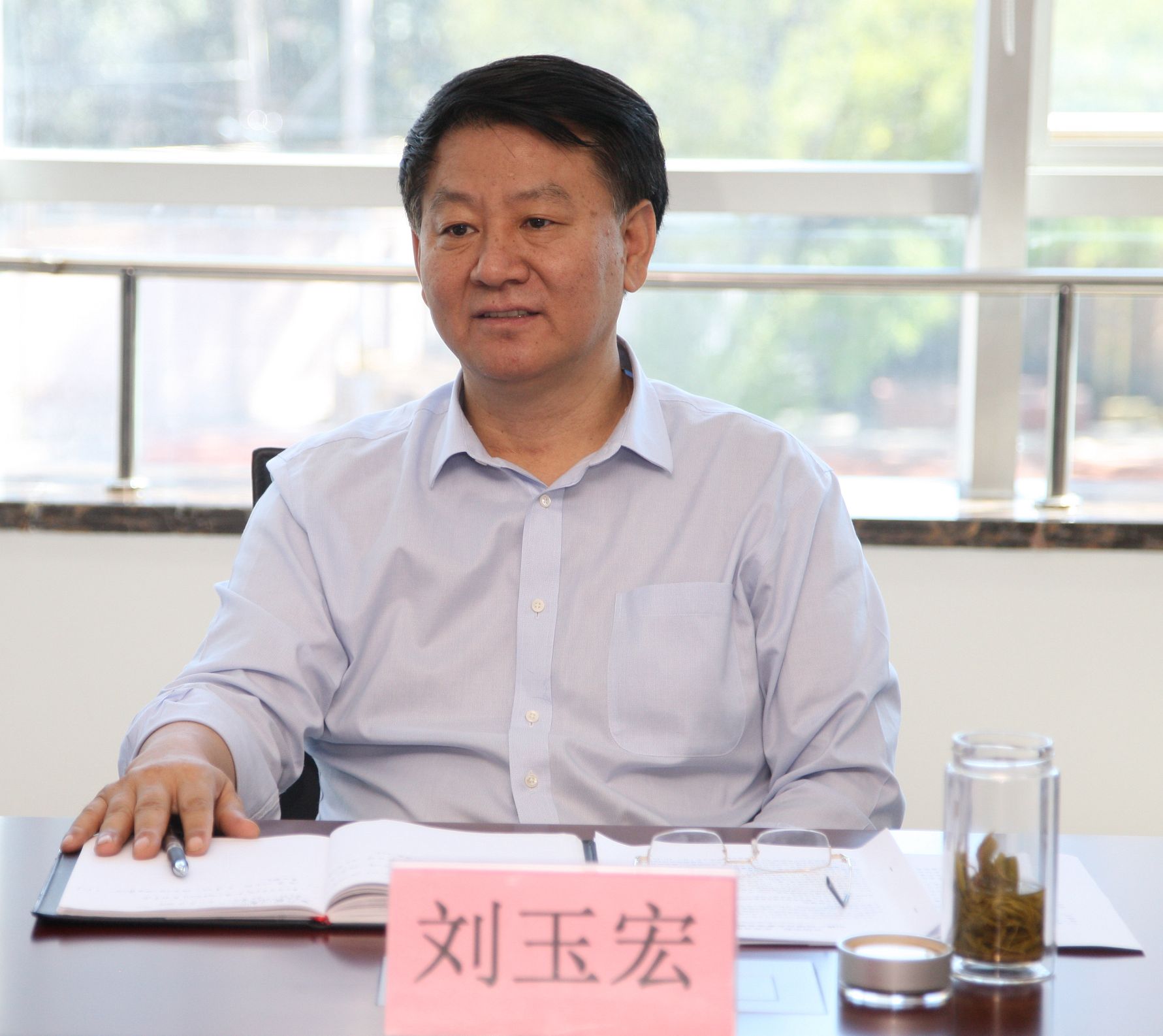刘玉宏讲话