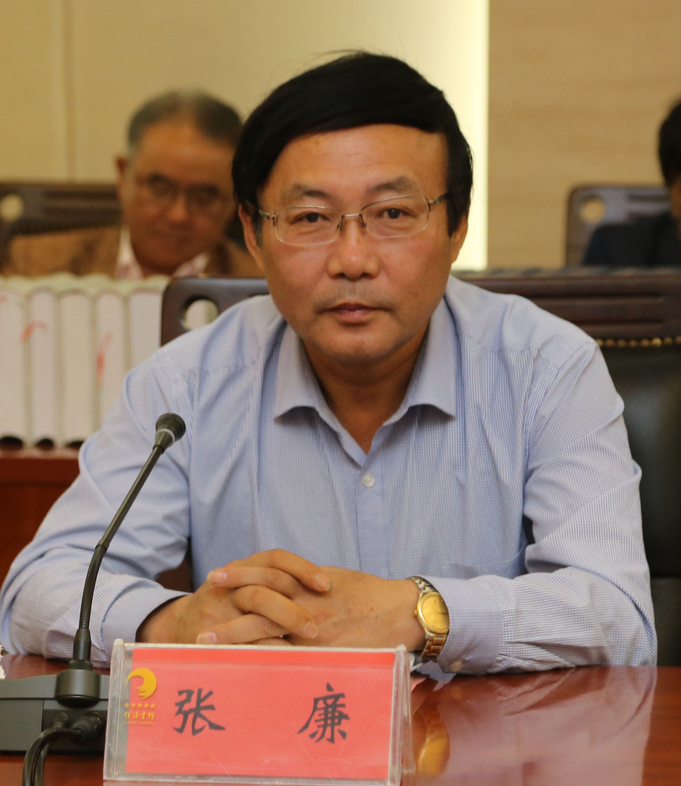 张廉汇报工作