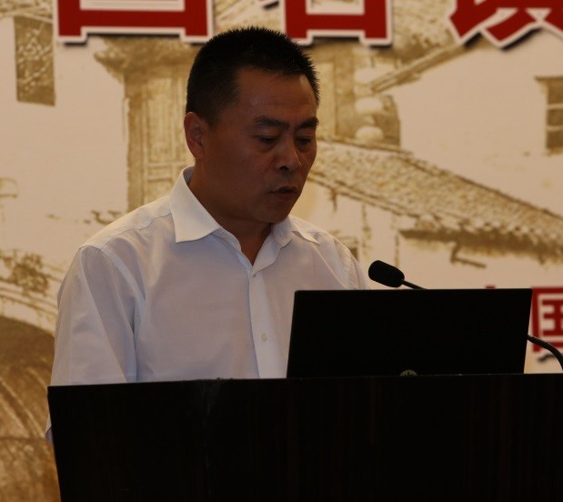 陈菊林发言