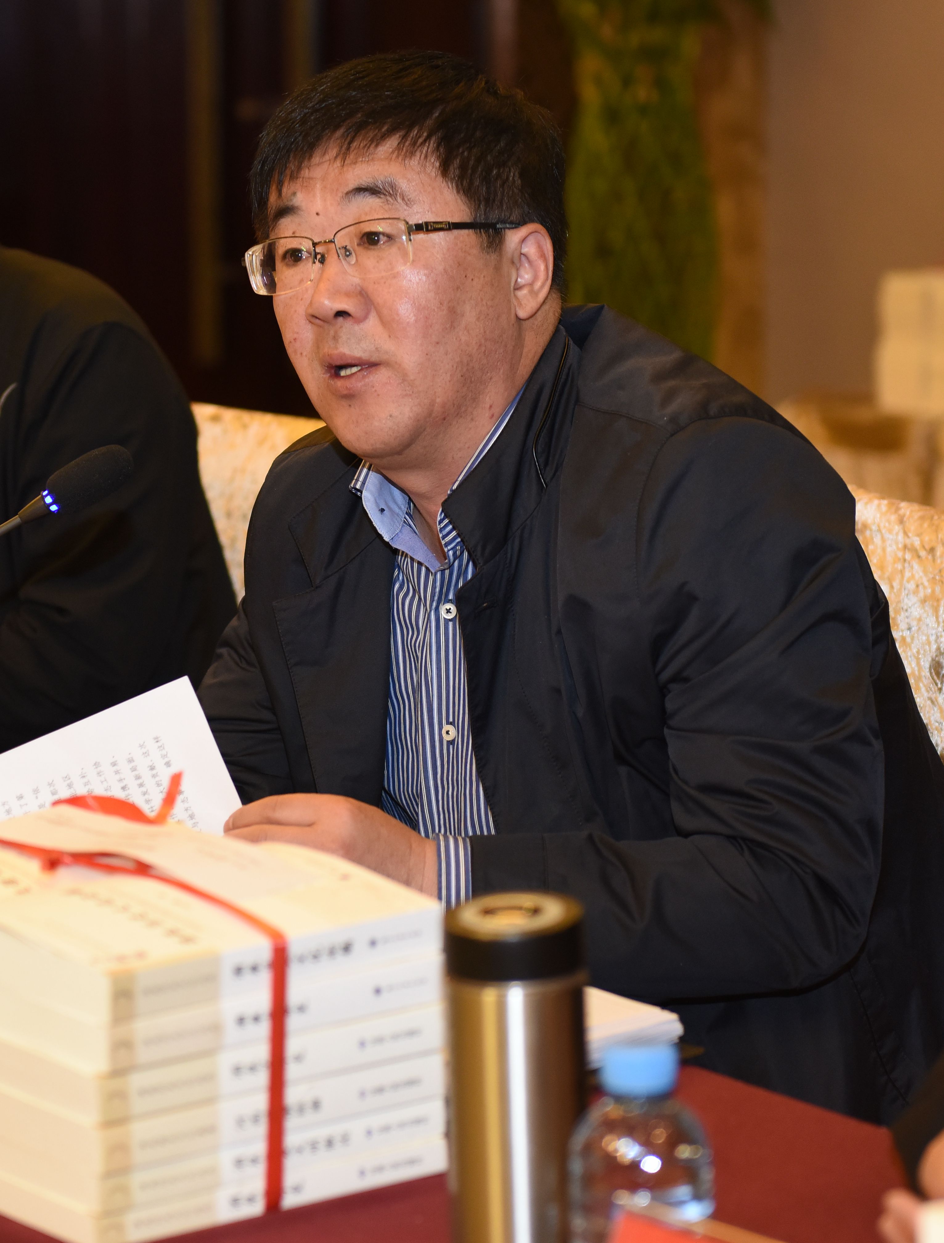 杨松义发言