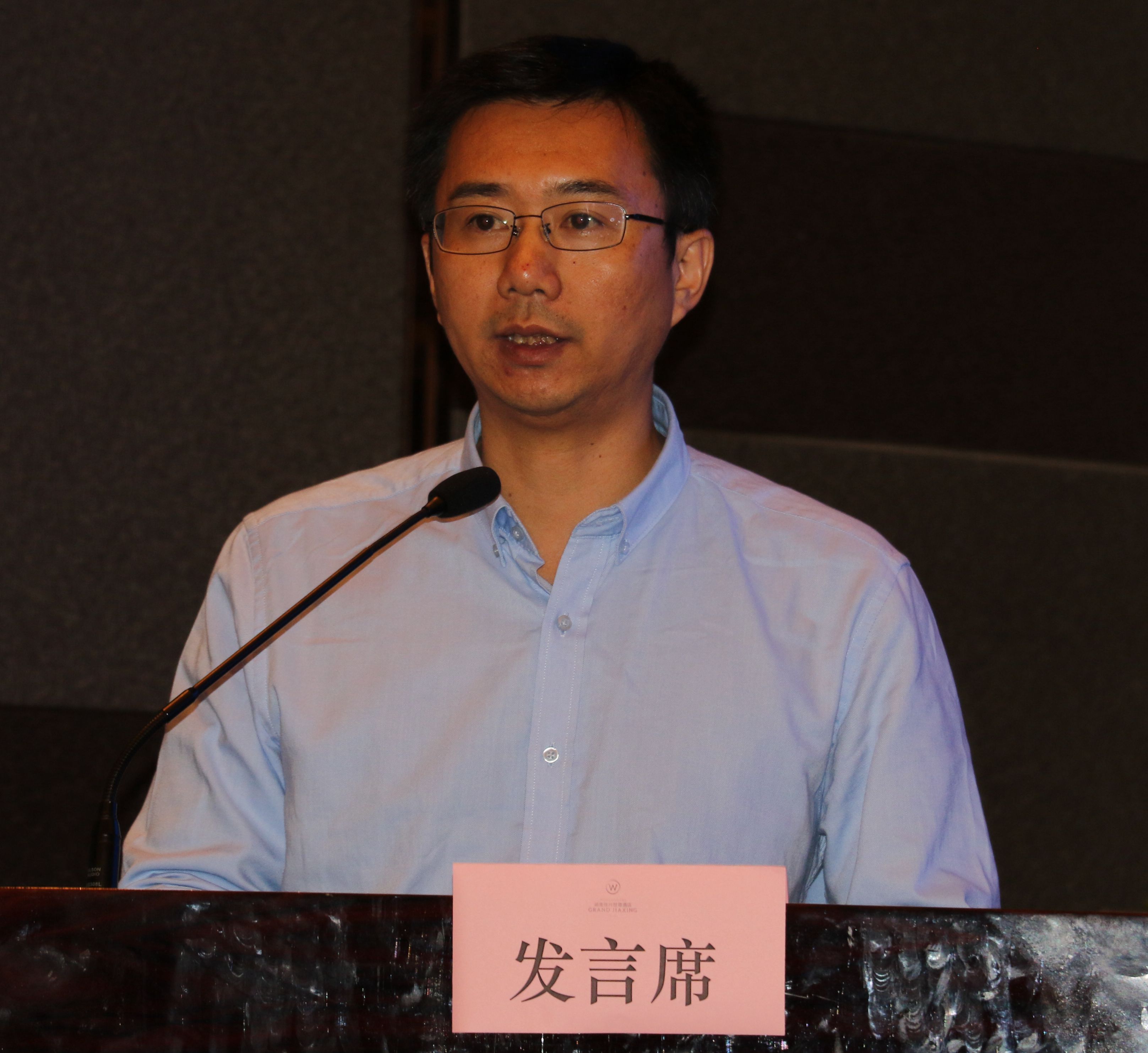 陈旭汇报工作
