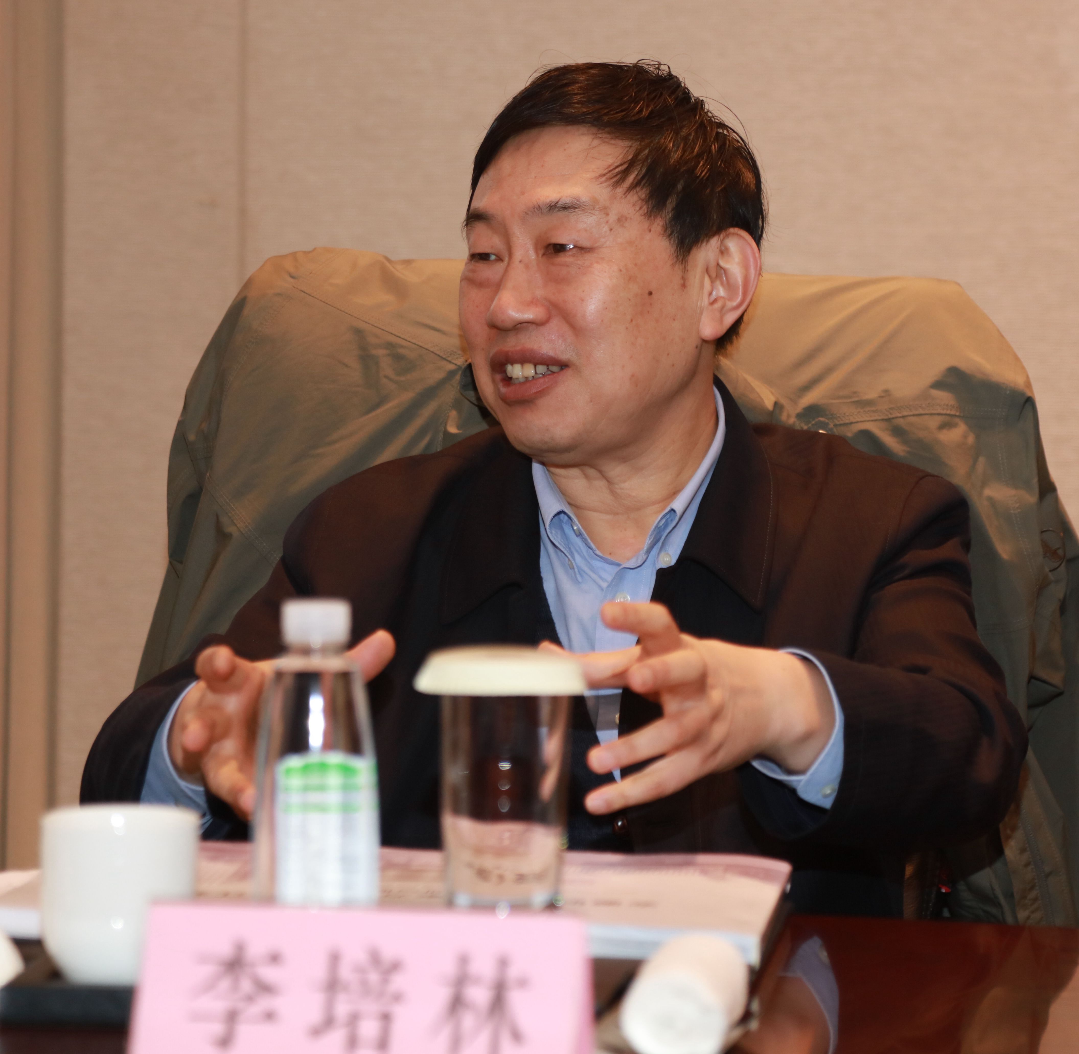李培林讲话