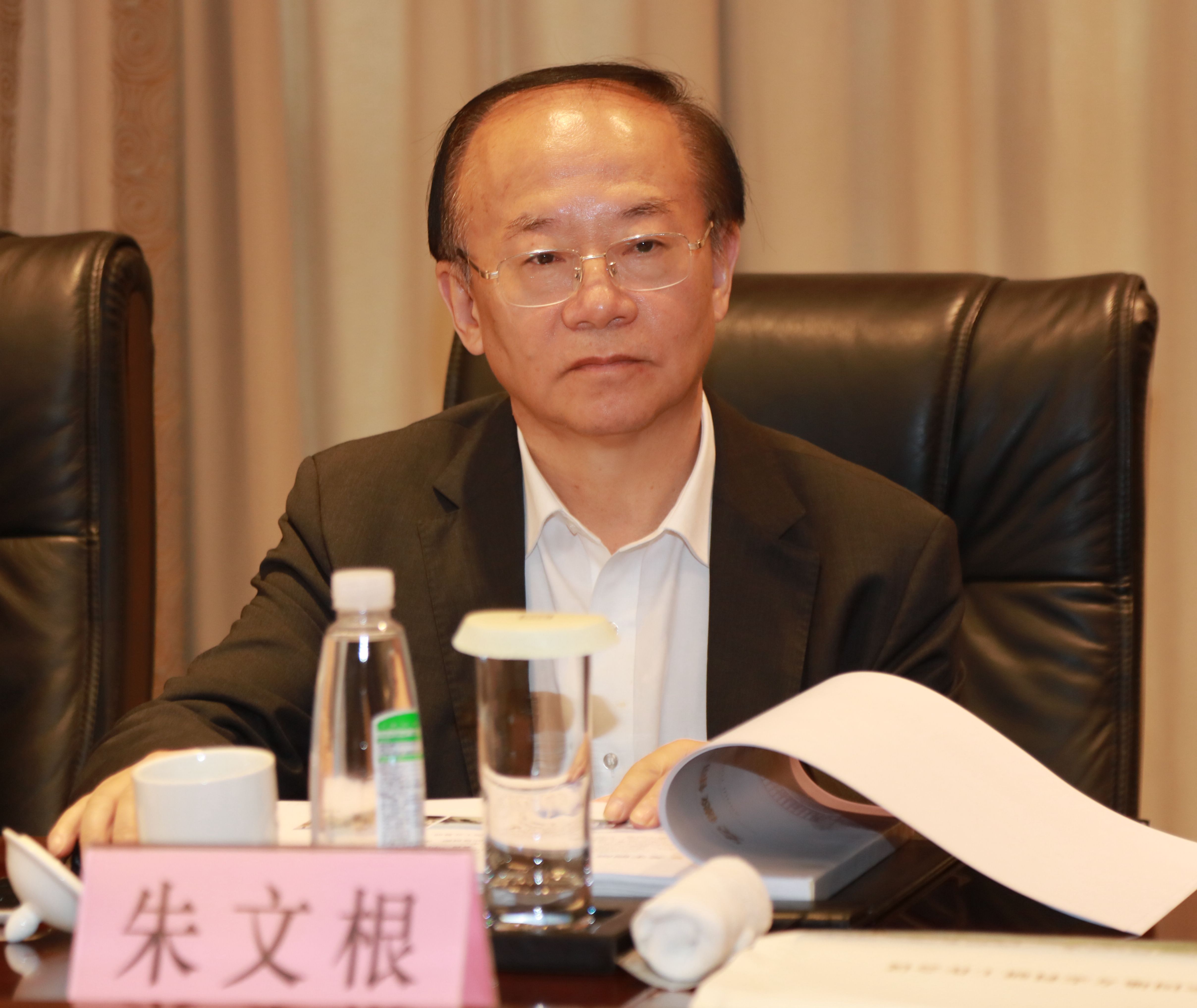 朱文根讲话