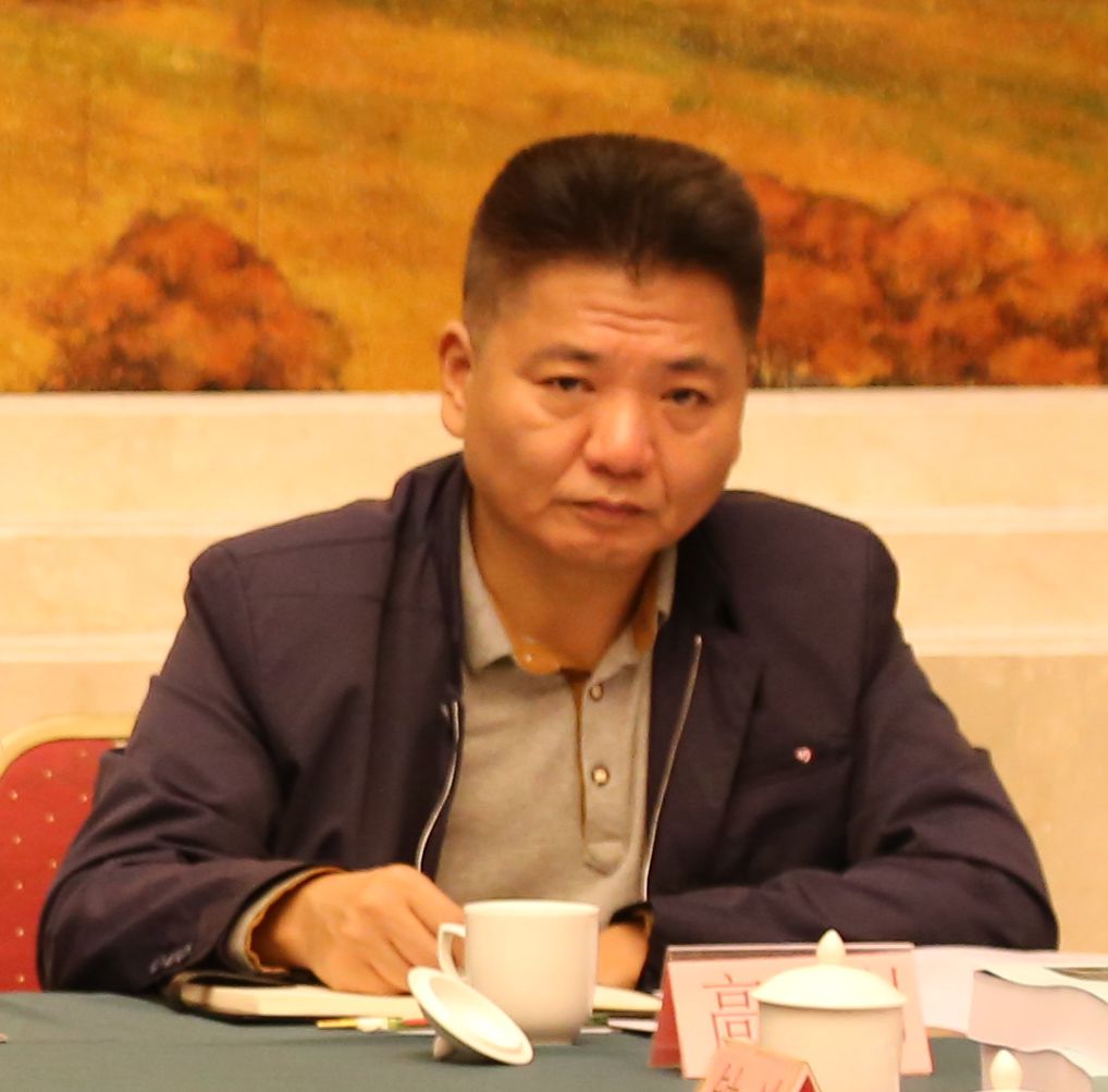高锦利出席会议