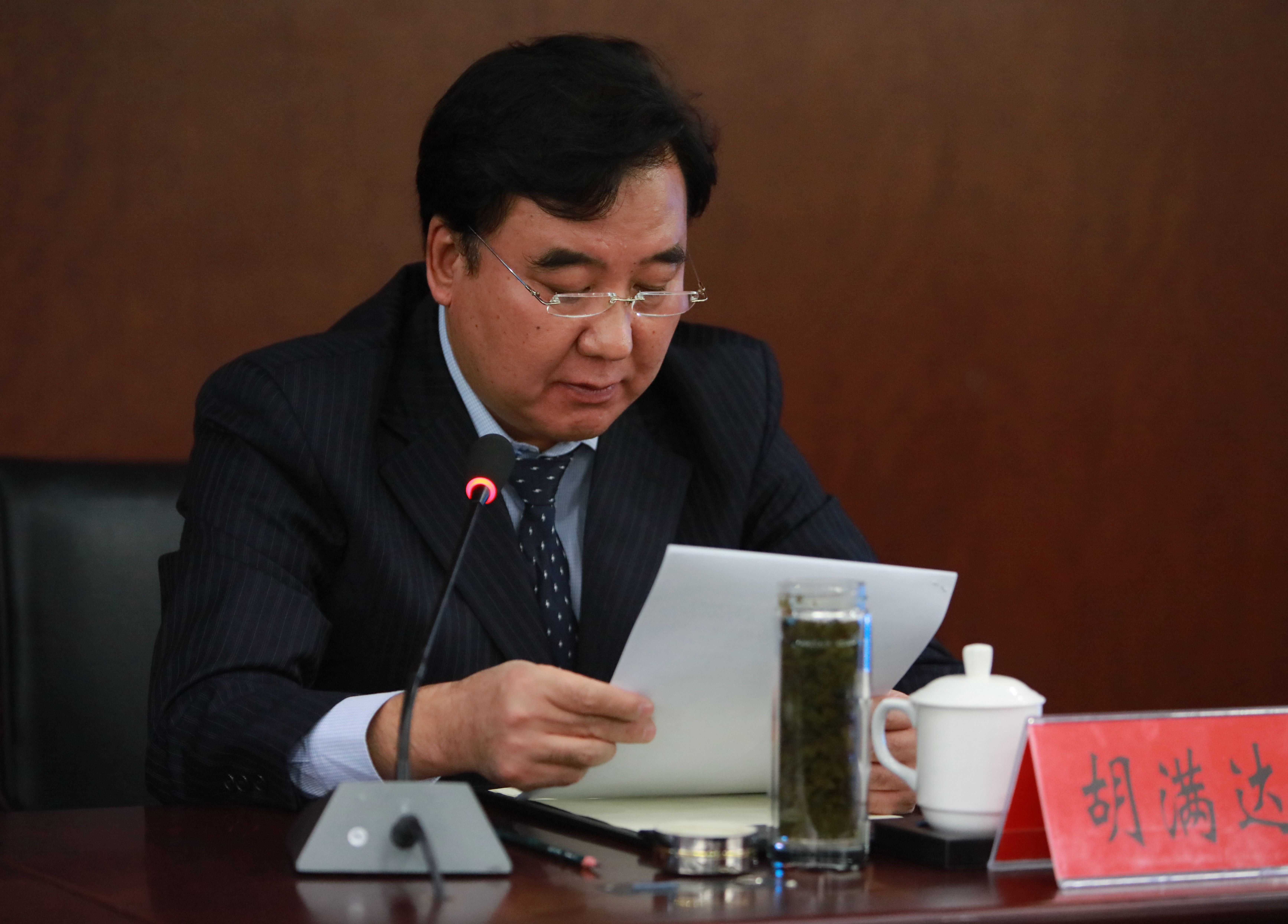 胡满达讲话
