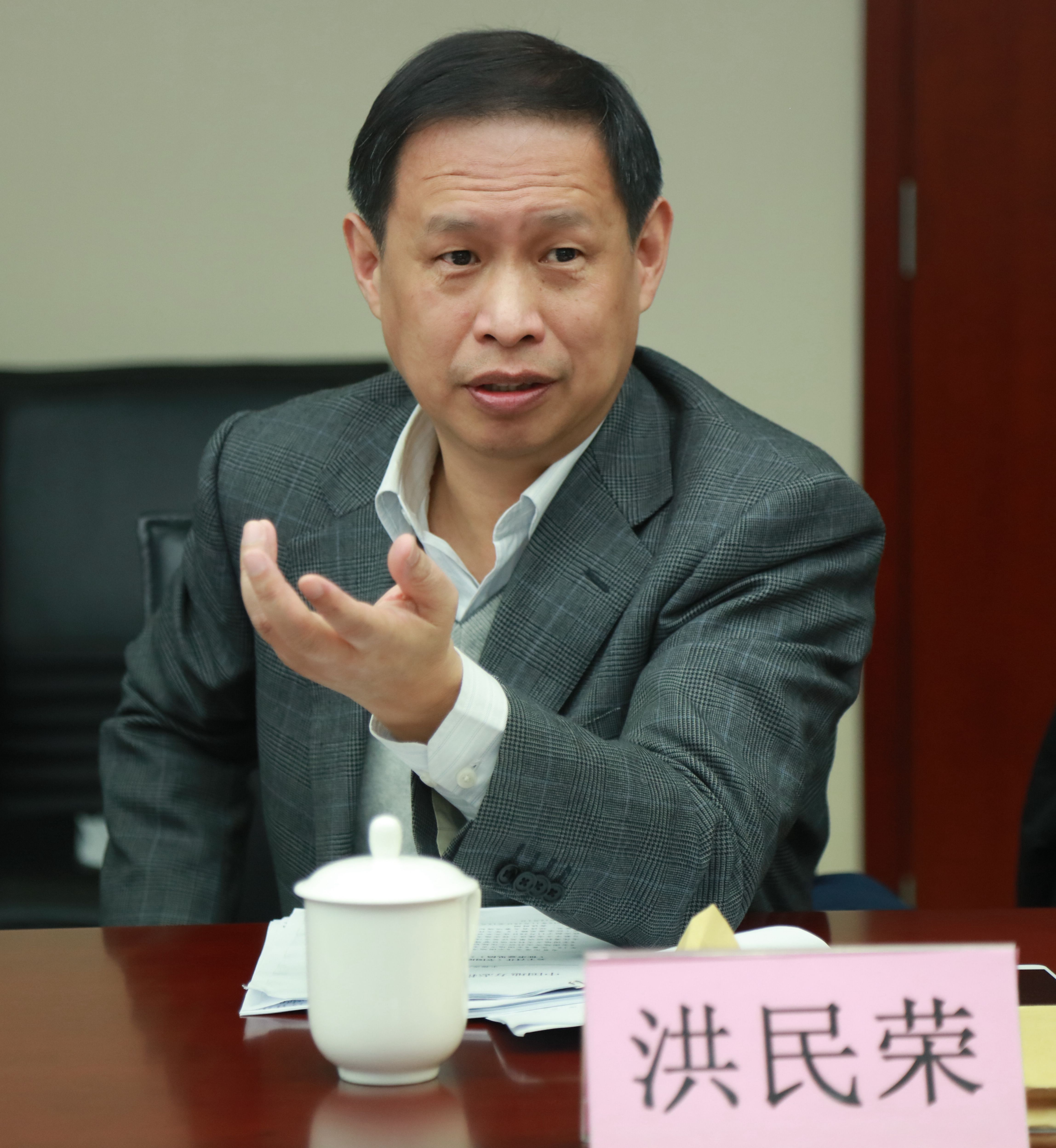洪民荣发言