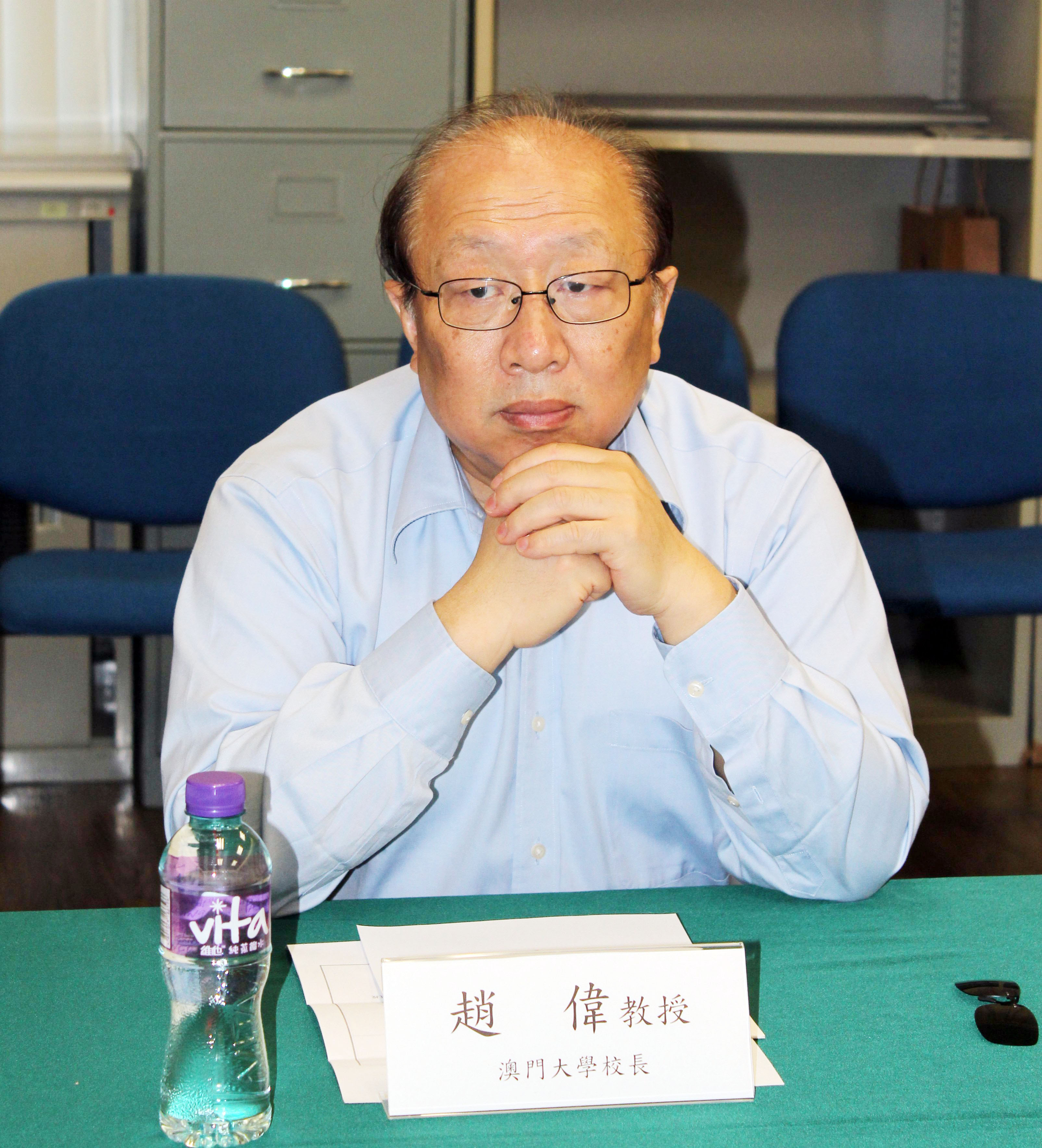 赵伟讲话