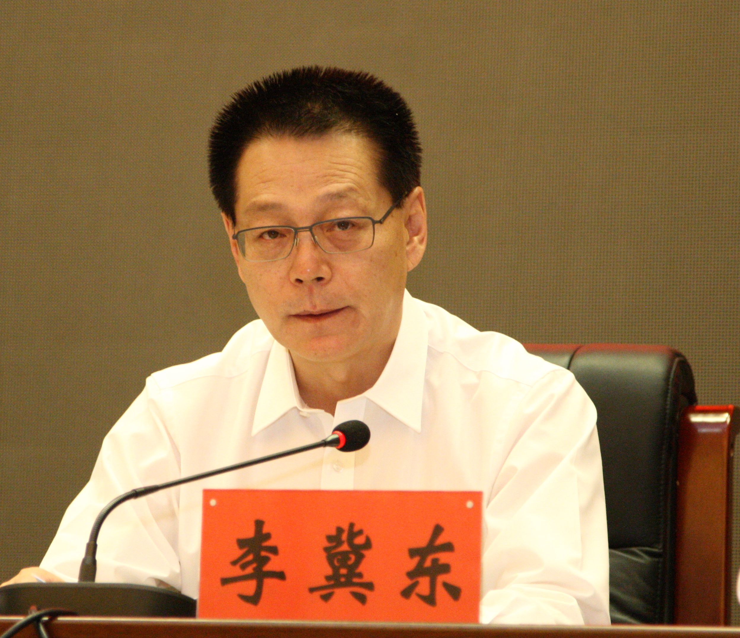 李冀东致辞 李冀东致辞