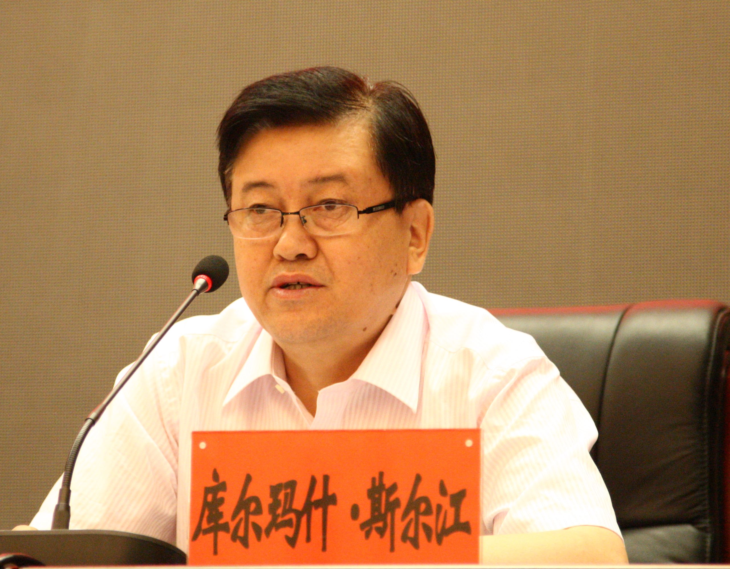 库尔玛什·斯尔江致辞 库尔玛什·斯尔江致辞