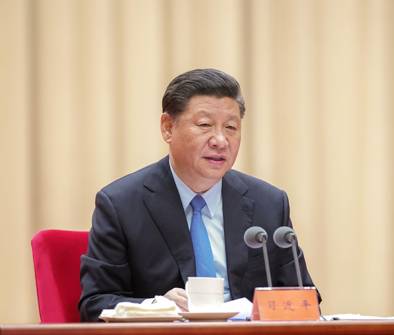 5月31日，“不忘初心、牢记使命”主题教育工作会议在北京召开。中共中央总书记、国家主席、中央军委主席习近平出席会议并发表重要讲话。新华社记者 鞠鹏 摄